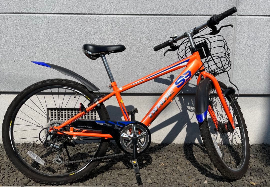 直接引き取り【24型あさひオリジナル】S3 DRIDEキッズ自転車オレンジ