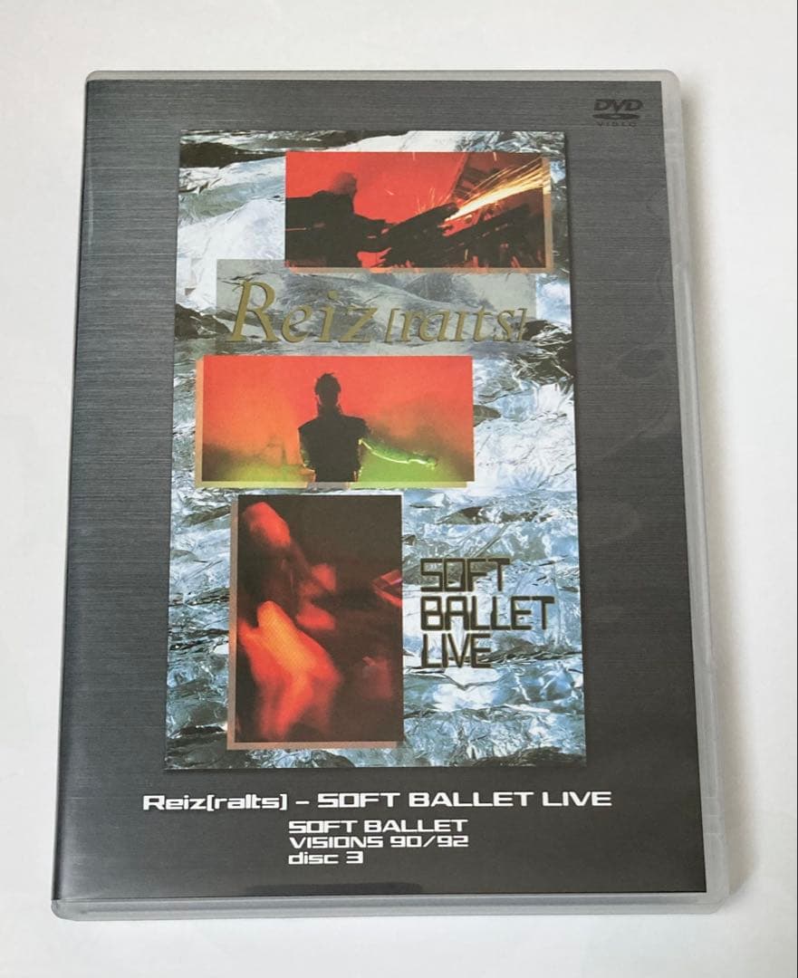 SOFT BALLET　VISIONS 90/92　DVD　ソフトバレエ