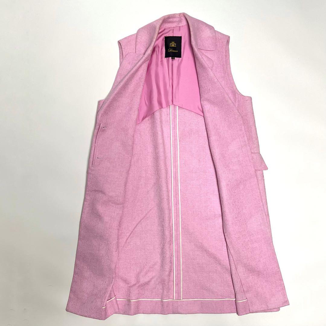 ドゥロワー　Drawer　コットンテーラードジレ　ロング　ピンク　36