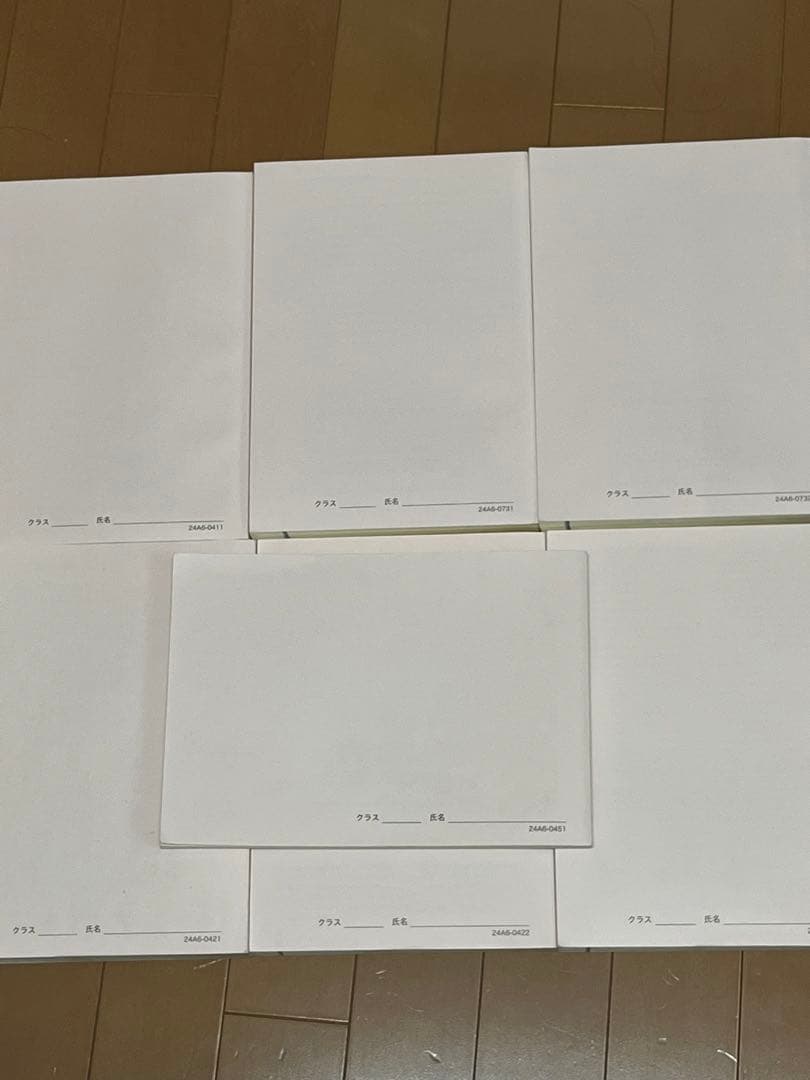 鉄緑会高３英語一式