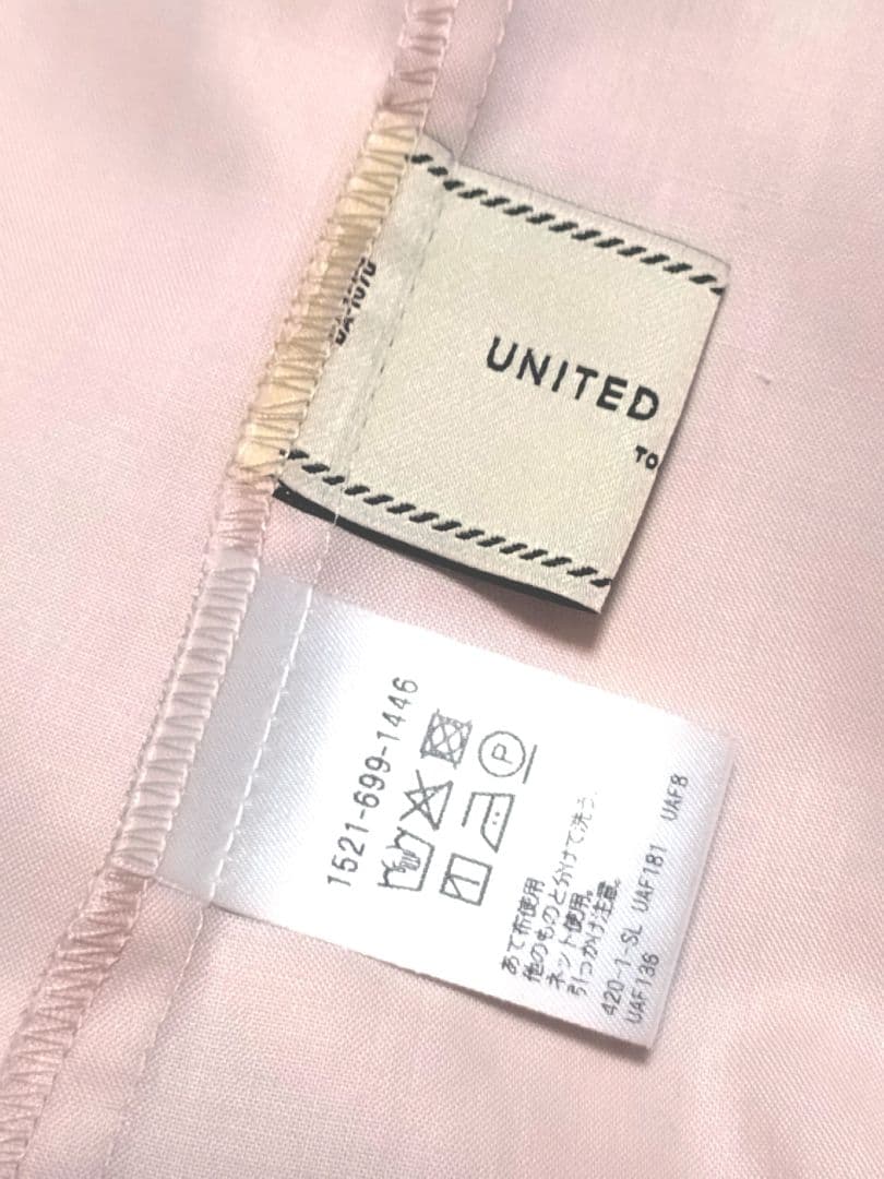 最終お値下UNITED ARROWS大人気フリルカラー フレアスリーブ ブラウス