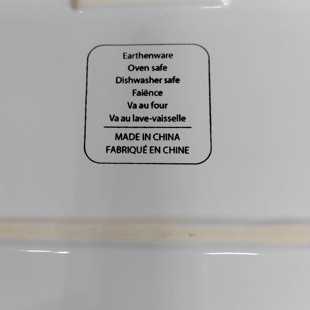 2枚セット France フランス シンプルプレート 持ち手付き大皿 送料無料