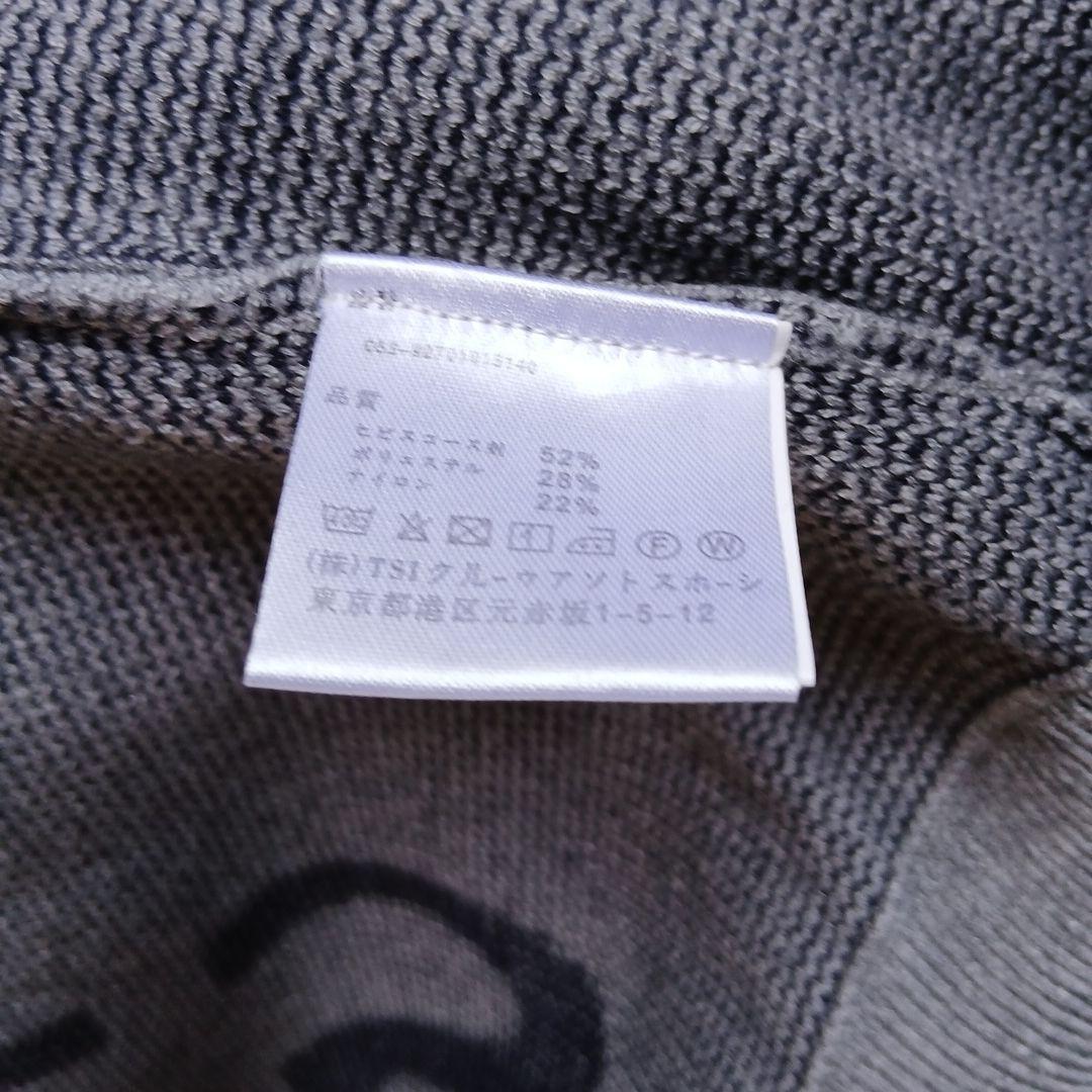 パーリゲィツジップアップジャケット グレー　厚手　着用2回　　クリーニング済み