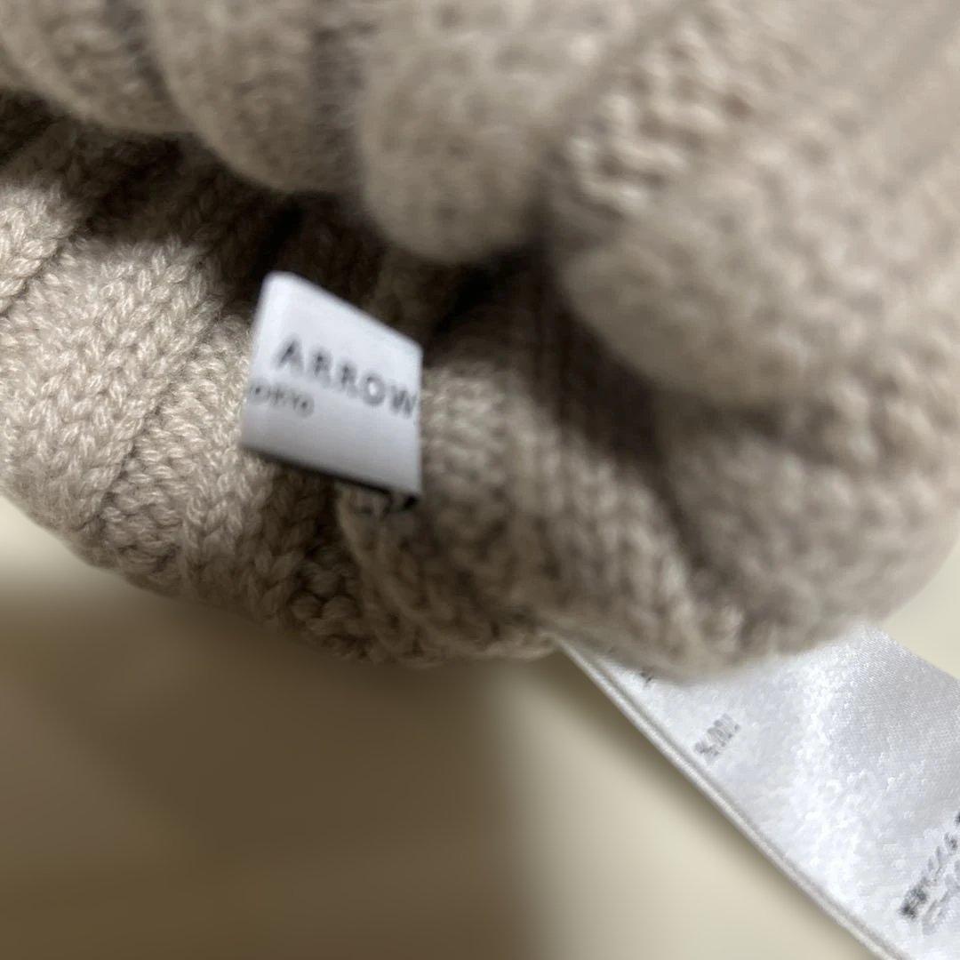 ユナイテッドアローズ カシミヤベージュニット帽　フリーサイズ