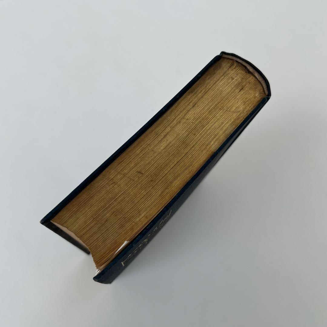 『ツァラトゥストラ』再版　ニーチェ　生田長江訳　明治44年