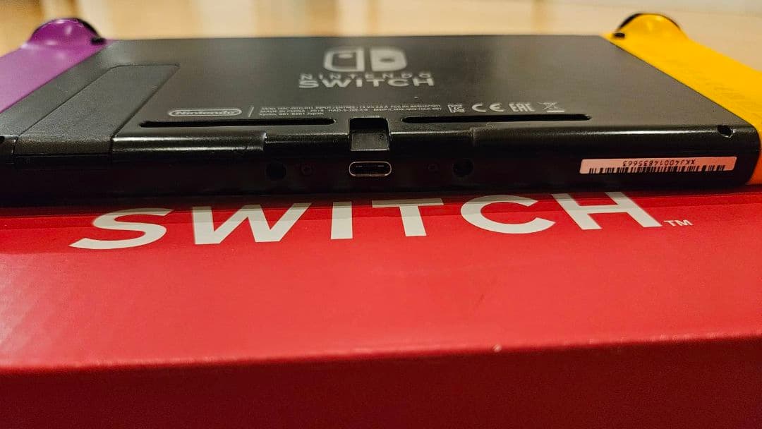 Nintendo Switch イエロー/パープル 本体