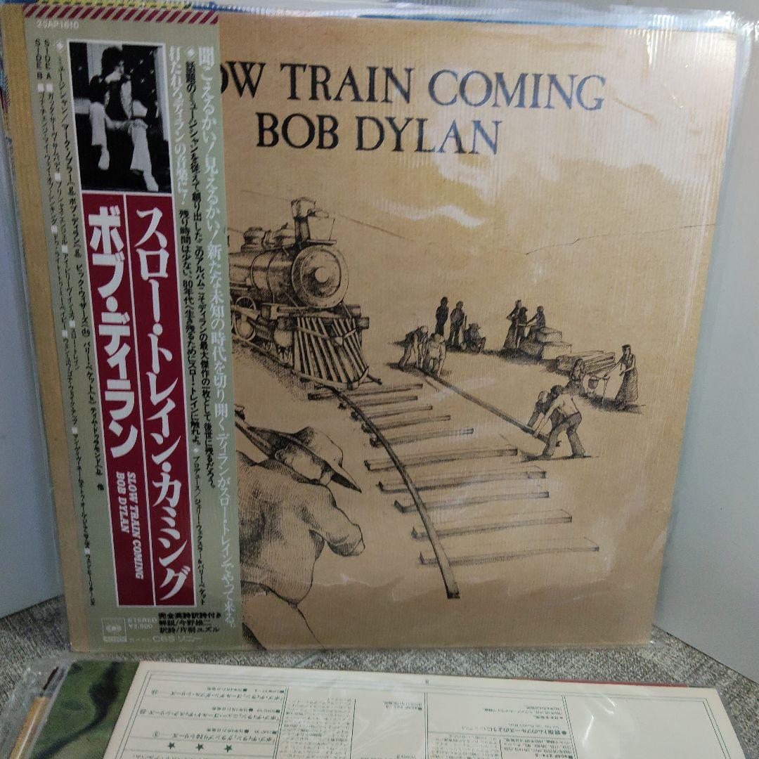 Bob Dylan　帯付LP　7枚セット　ボブ・ディラン　アナログレコード