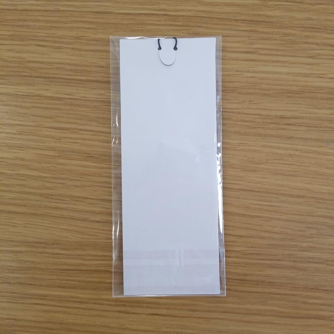 フジファブリック　FAB BOX III 完全生産限定盤