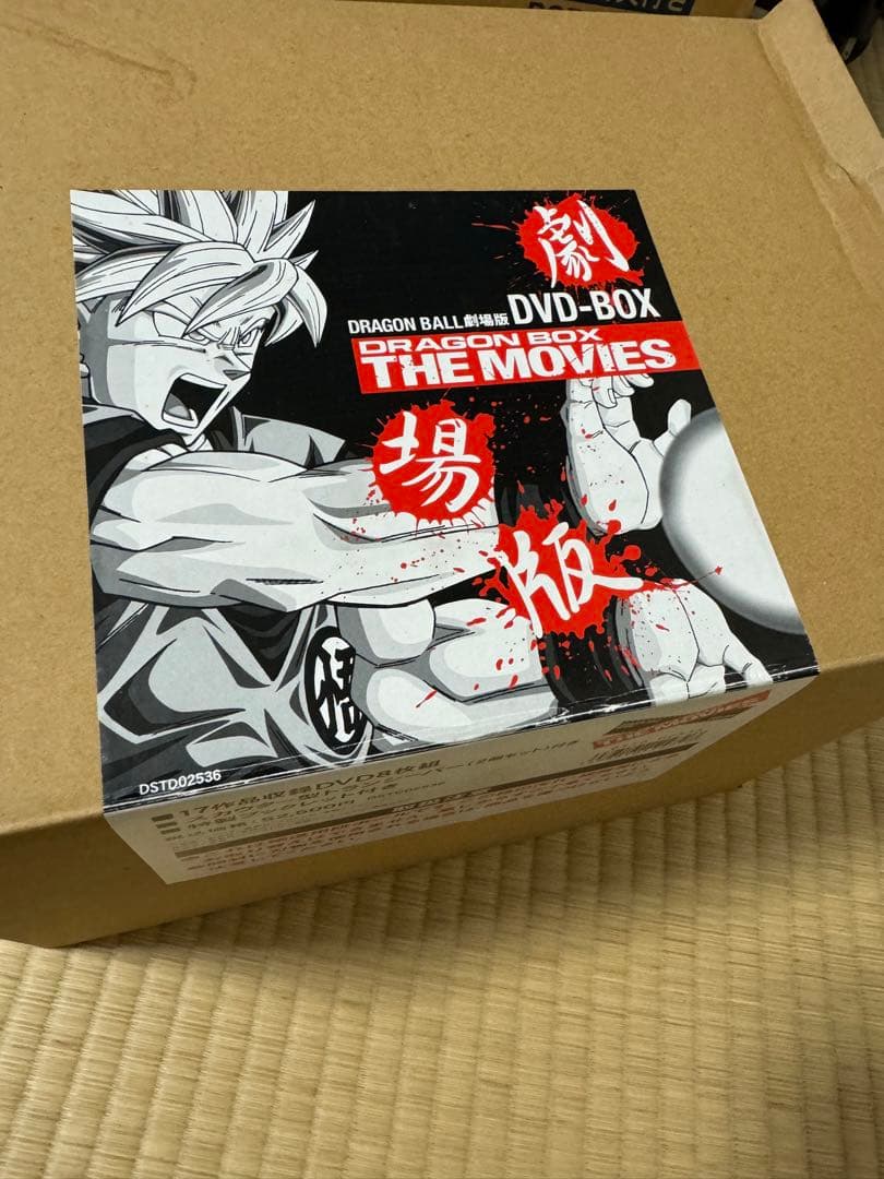 ドラゴンボール　THE MOVIES スカウター付き