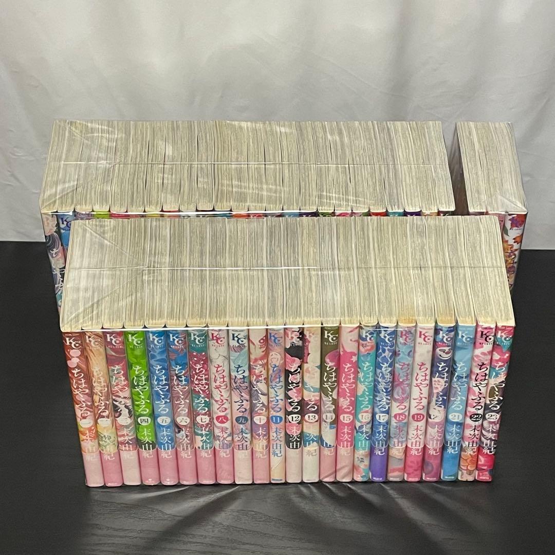 ちはやふる 1-50巻 全巻 セット 初版35冊 帯付48冊