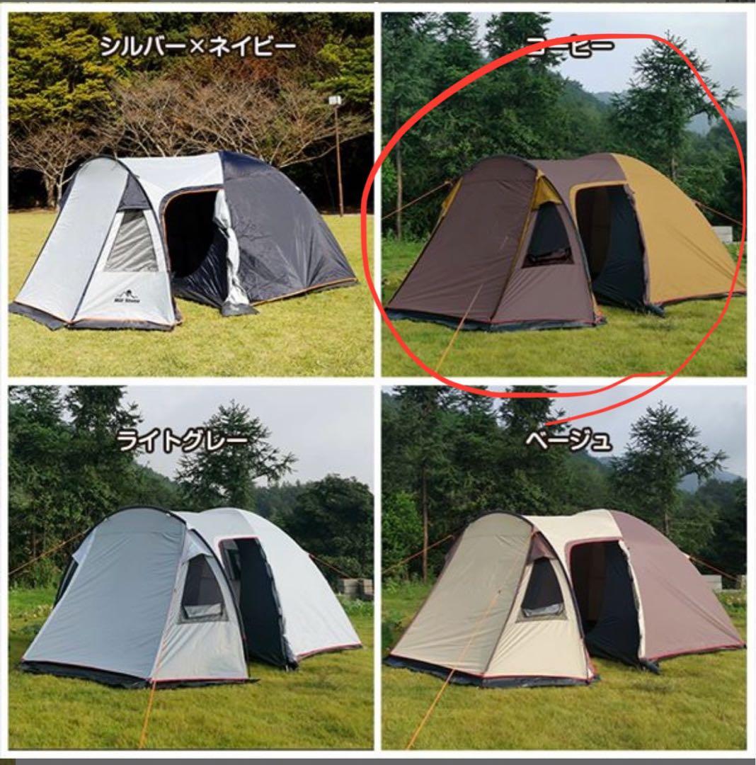 ヒルストーン ツーリングテント ブラウン 2.4m x 2.2m