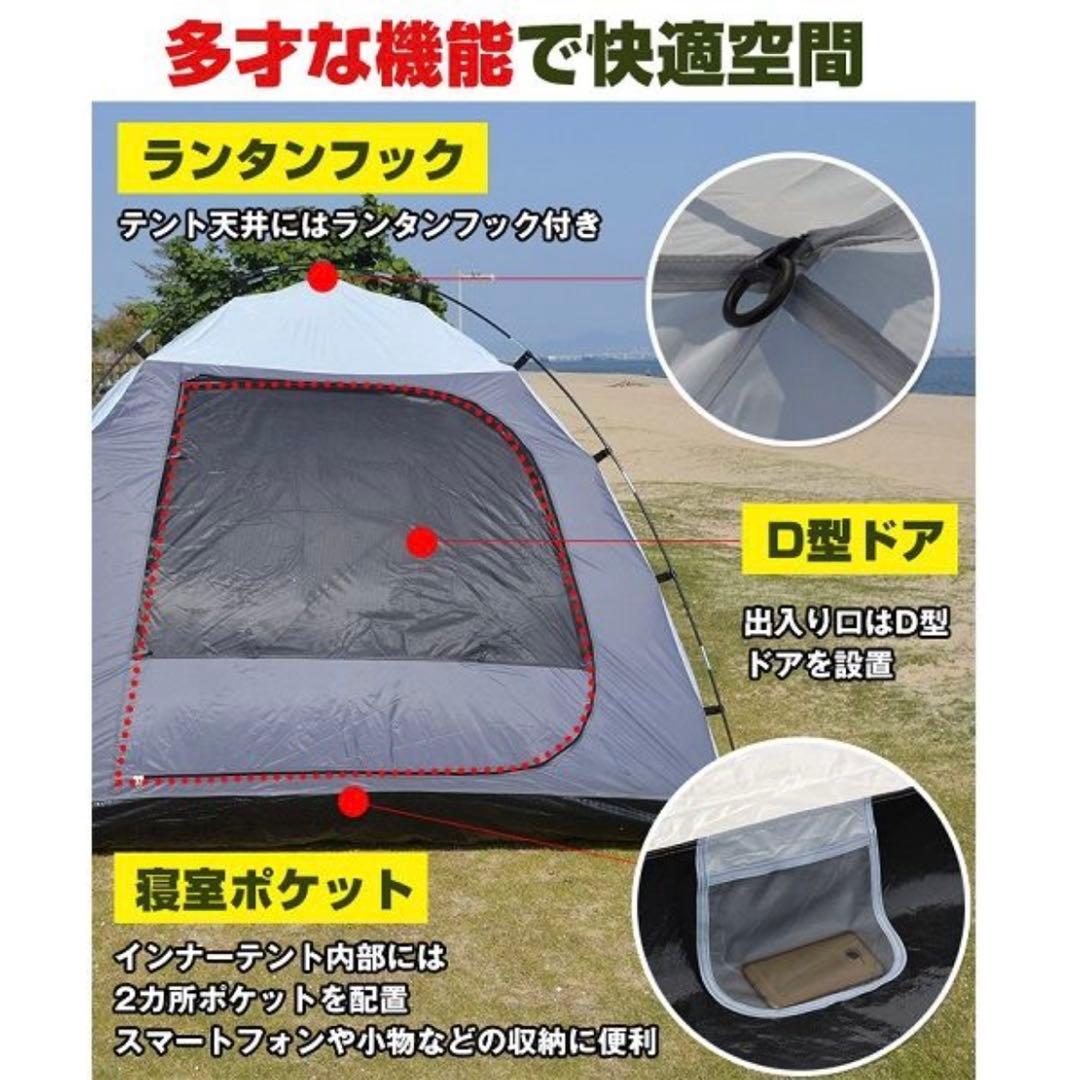 ヒルストーン ツーリングテント ブラウン 2.4m x 2.2m