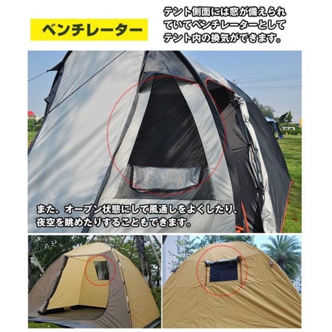 ヒルストーン ツーリングテント ブラウン 2.4m x 2.2m