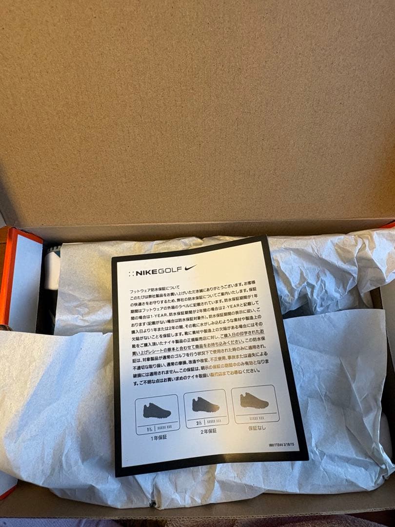 NIKE エアマックス90G CU9978004 ゴルフシューズ27cm