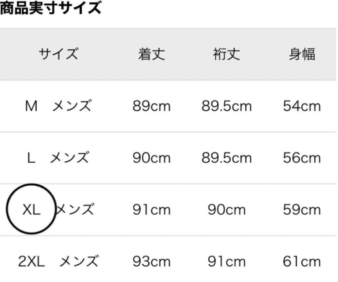 新品 アディダス レインコート XL ジャケット ゴルフ レインウェア ブラック