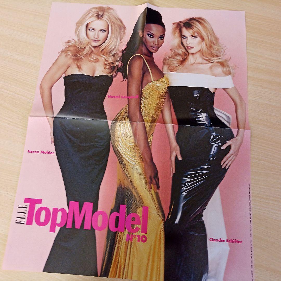 スーパーモデル Supermodel 90年代 大量 切り抜き