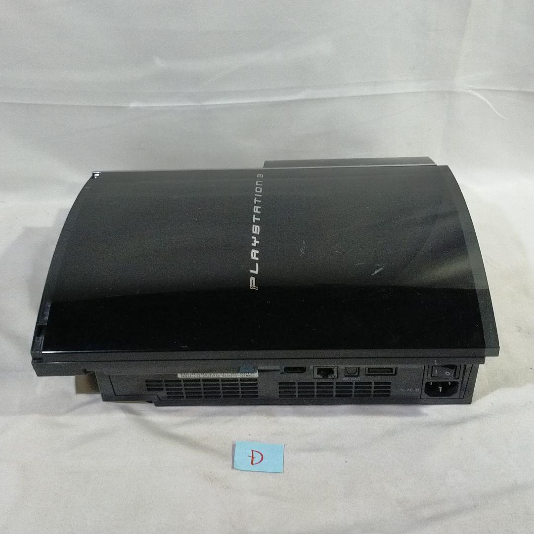 【ジャンク】初期型PS3（PS2動く型）の20GB×1台、60GB×4台