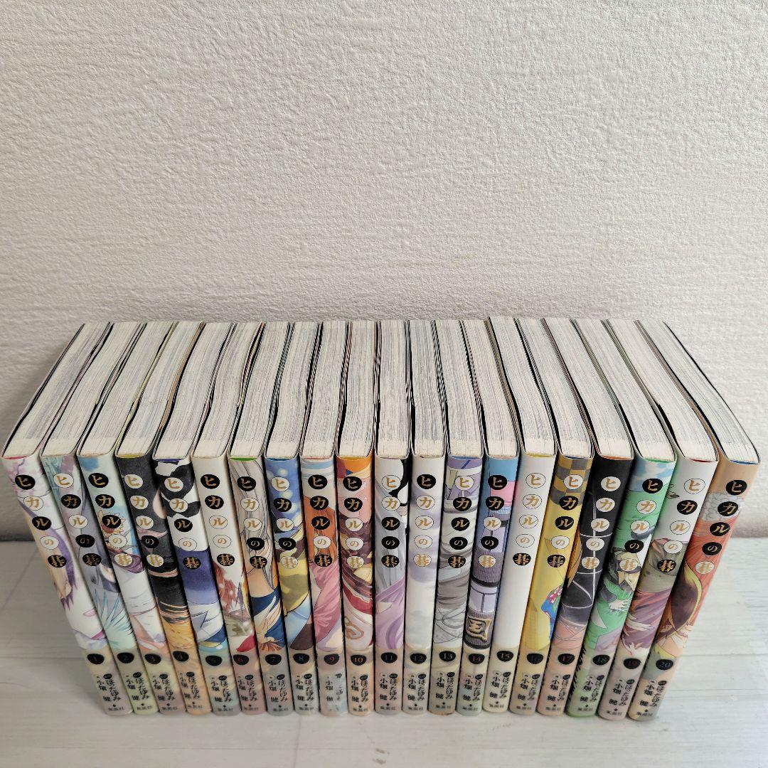 【極美品!!】ヒカルの碁 全巻セット 完全版（全巻初版・帯付き） リーフレット