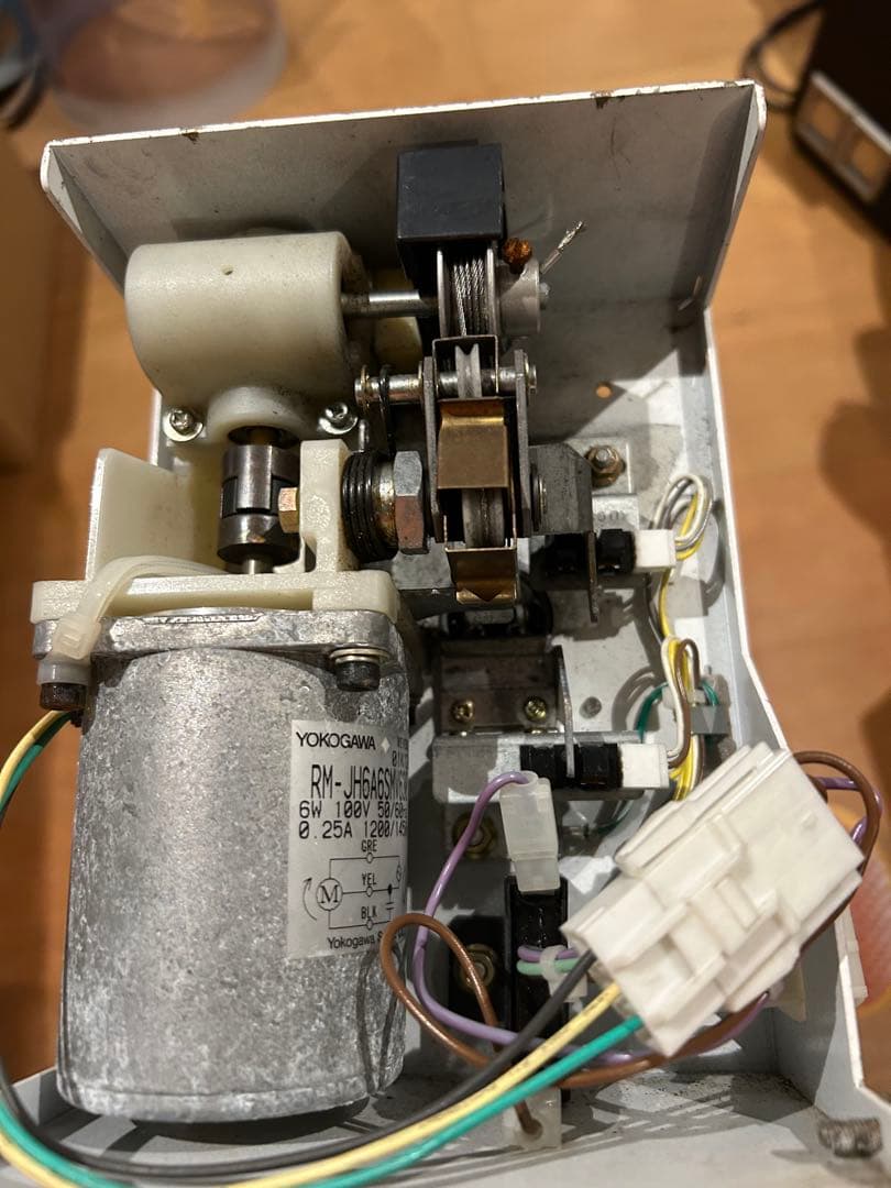 セガ　UFOキャッチャー7 アームユニット　ジャンク品　SEGA クレーンゲーム