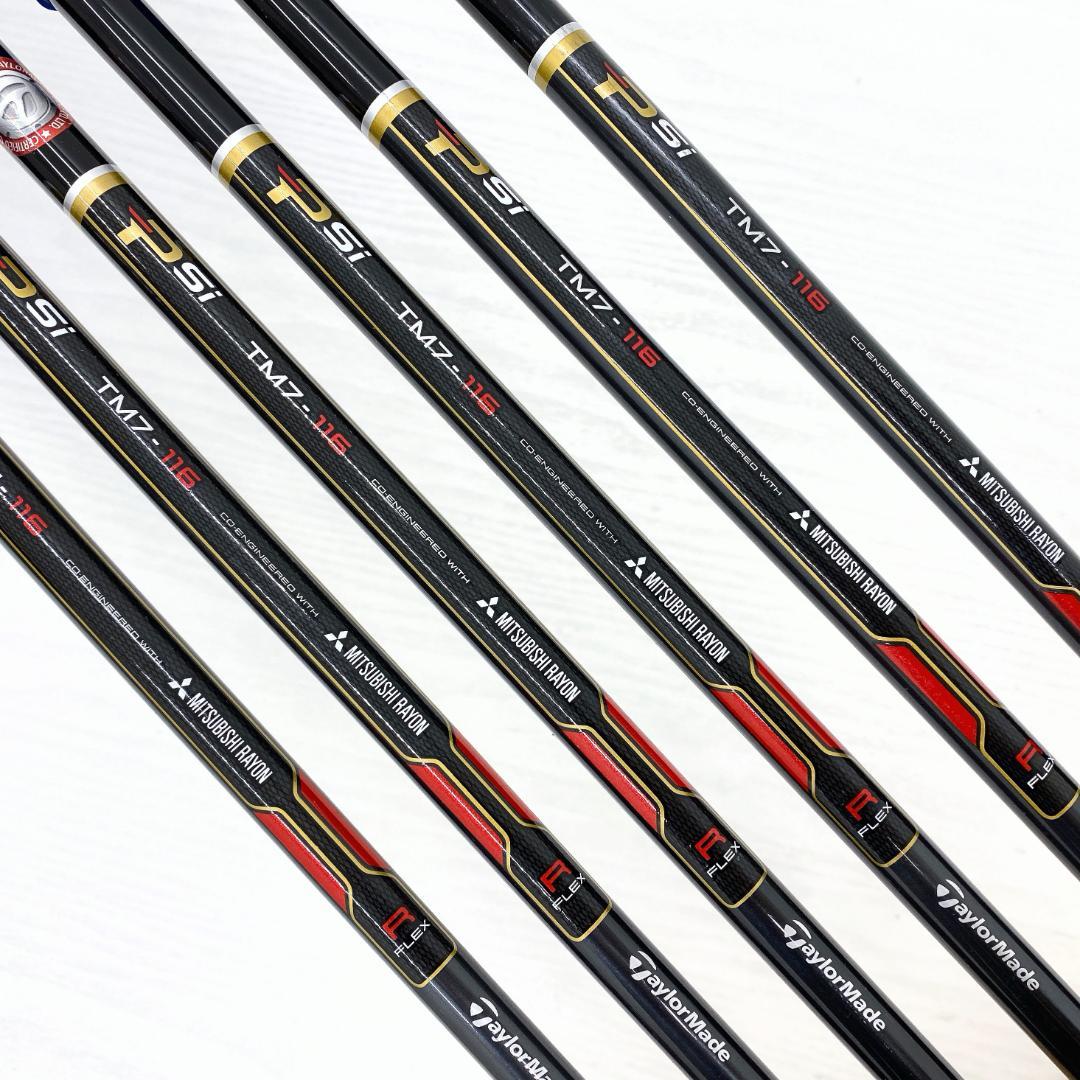 TaylorMade Psi テーラーメイド アイアン セット メンズ 6本
