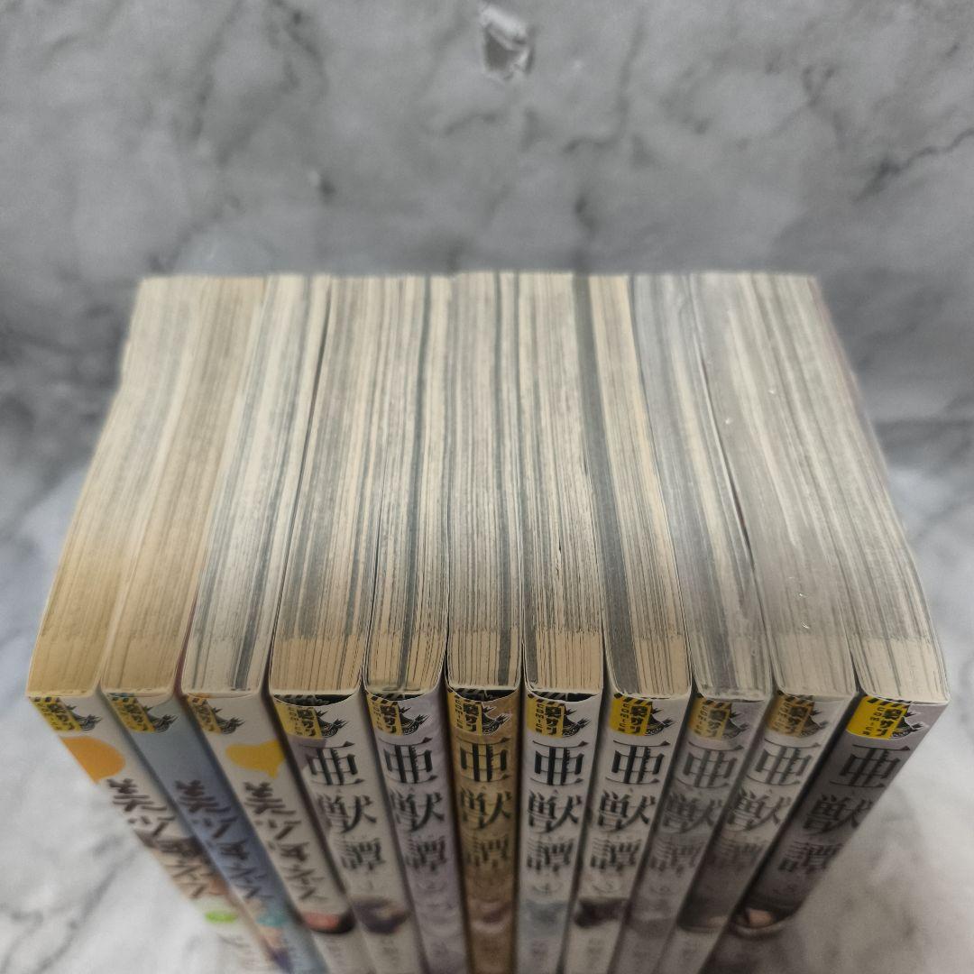 たびしカワラん!! アフターゴッド 他24冊 セット★江野スミ 江野朱美 小学館