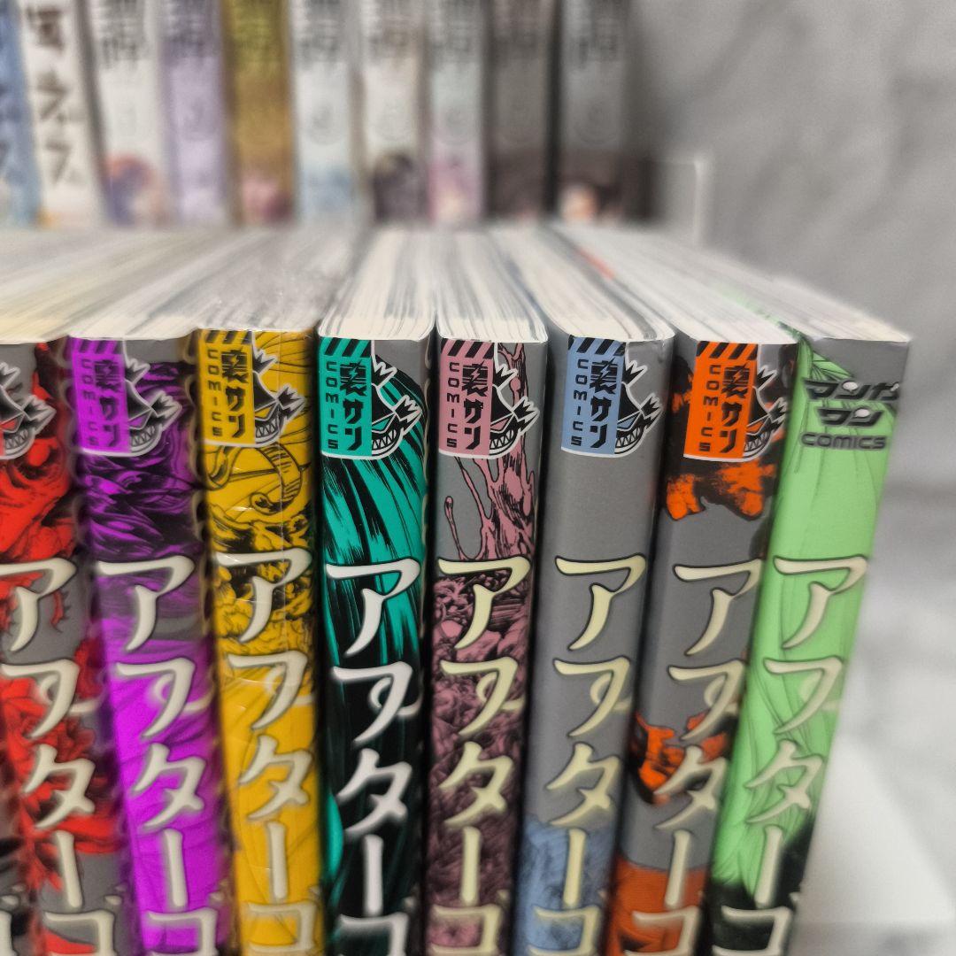 たびしカワラん!! アフターゴッド 他24冊 セット★江野スミ 江野朱美 小学館