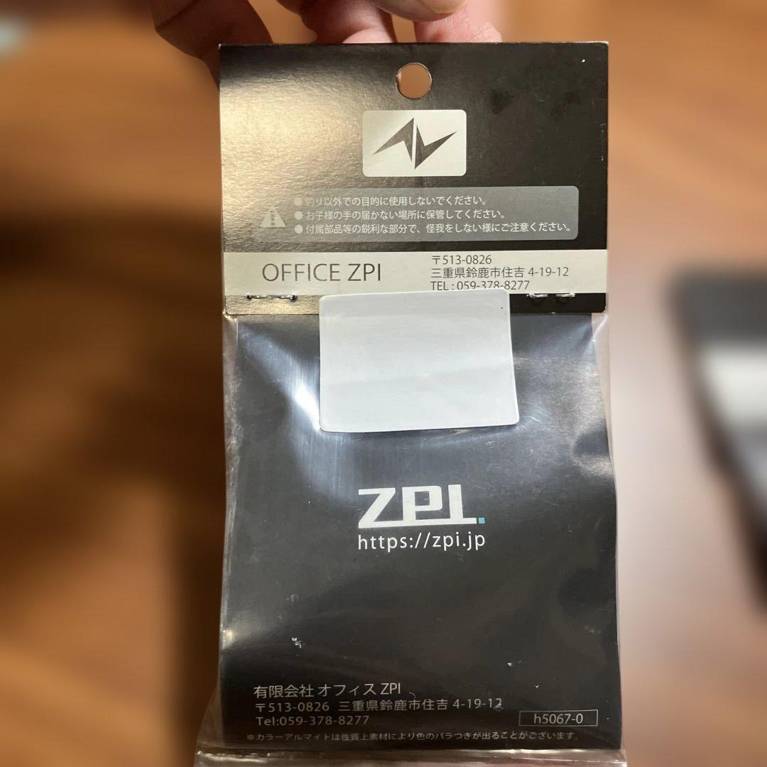 新品未使用　廃盤　ZPI EVAライトノブ　スリムロング　レッド　2個セット