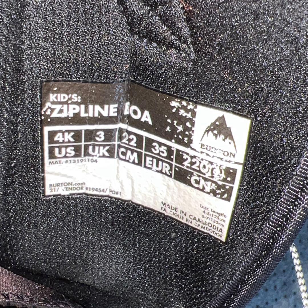 10回使用 22cm BURTON ZIPLINE BOAブーツ