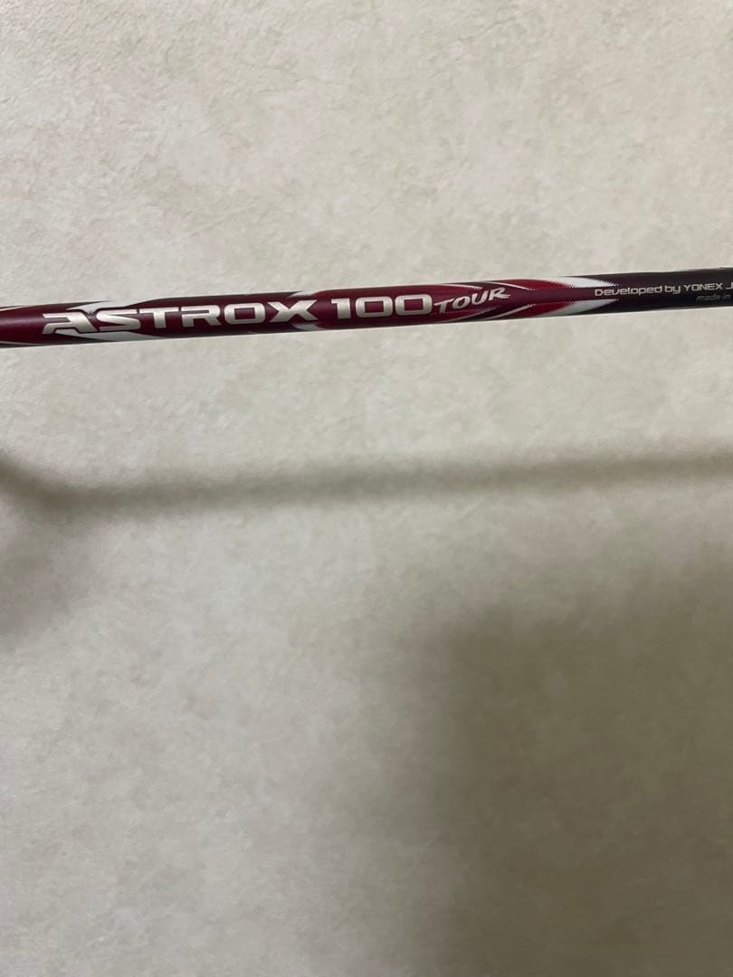 ASTROX 100 TOUR バドミントンラケット4UG5