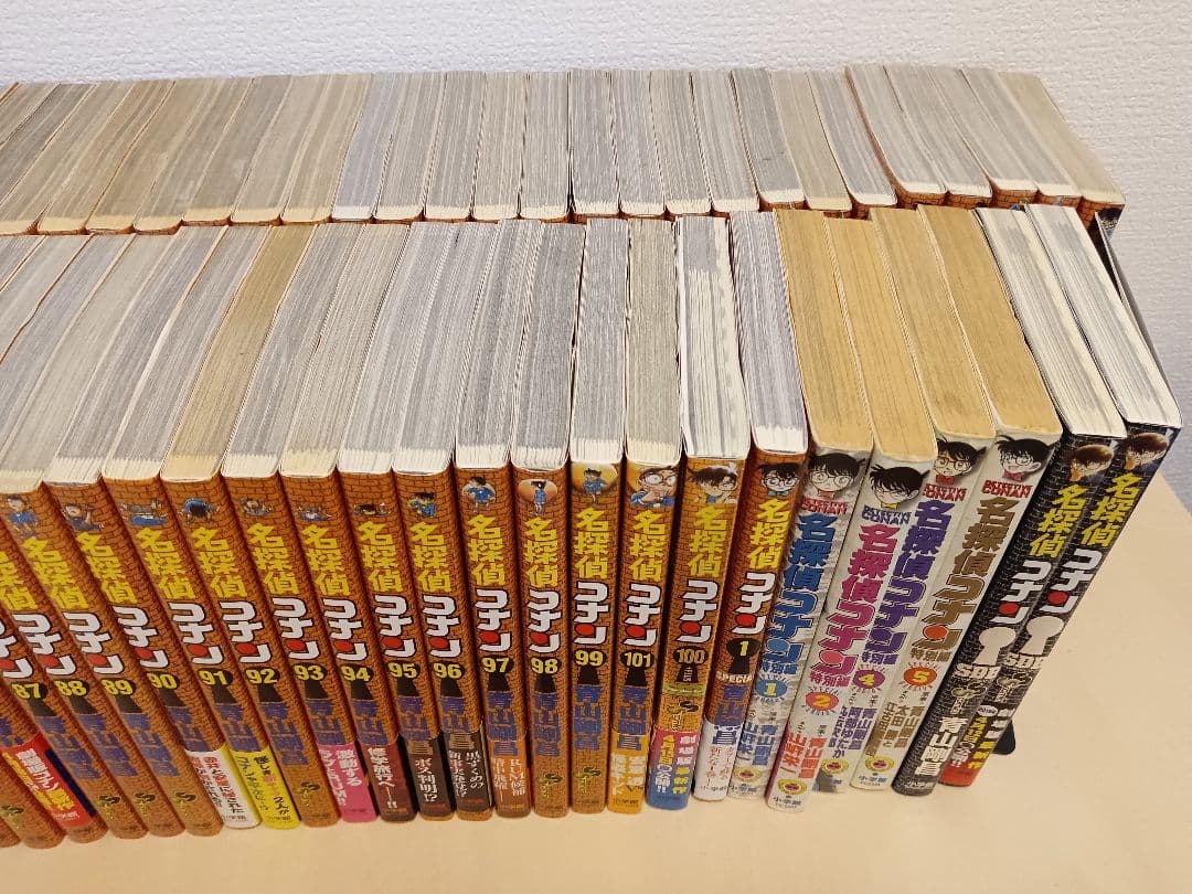 名探偵コナン 1～101巻(抜けあり) その他関連本 131冊セット まとめ売り
