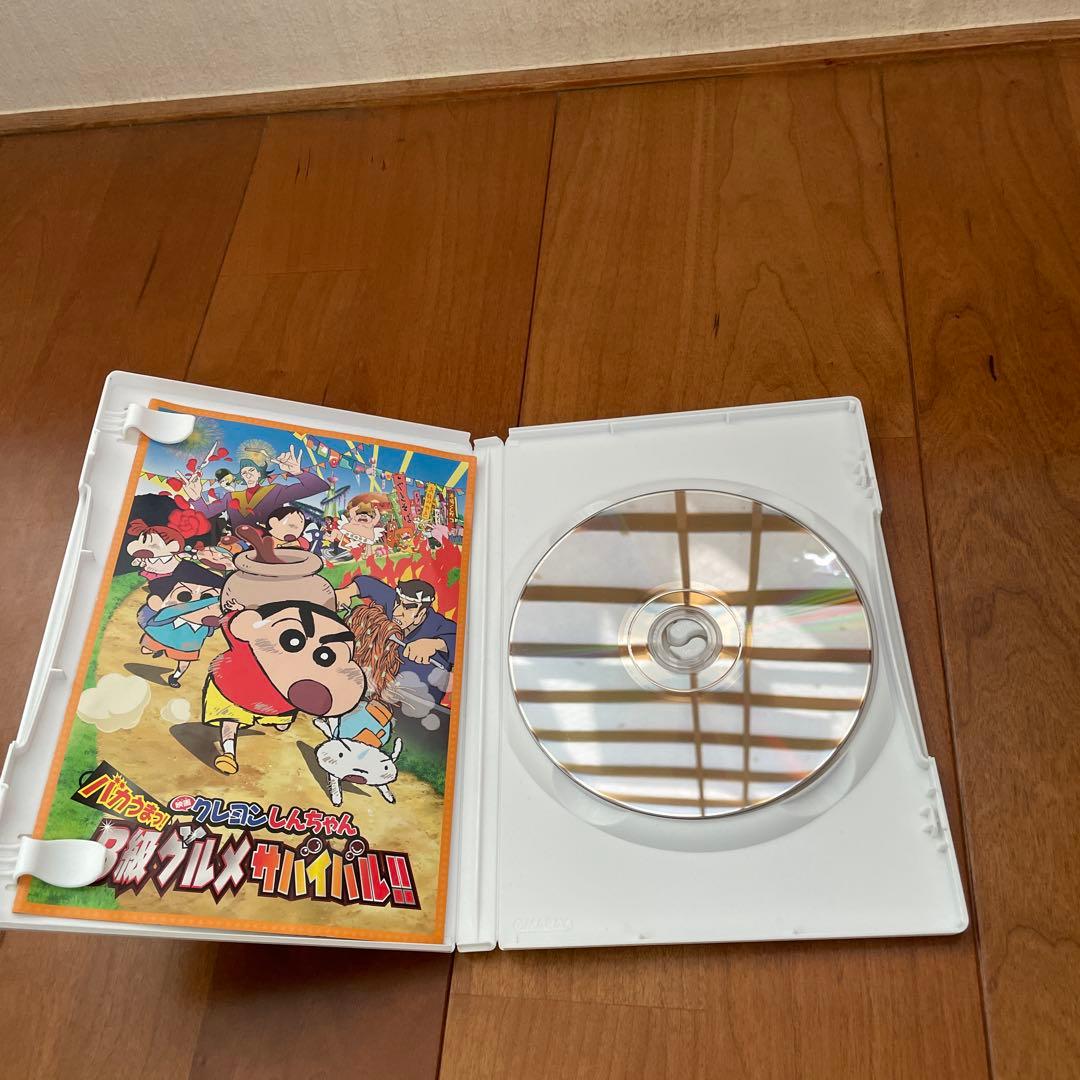 クレヨンしんちゃん DVD 8枚セット
