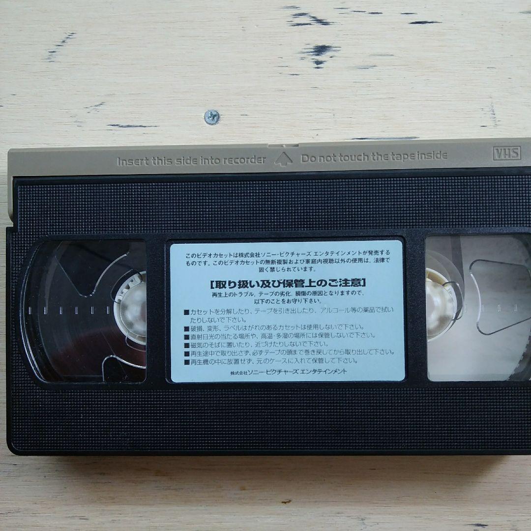 コップス&ロバーソン　VHS　字幕版