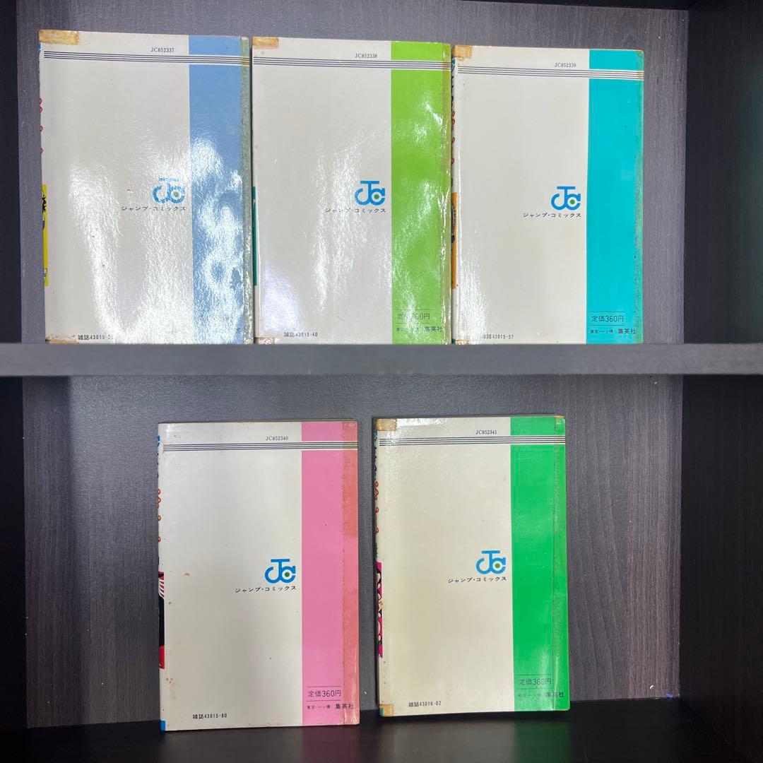 初版　すすめ!! パイレーツ　全11巻セット 江口寿史