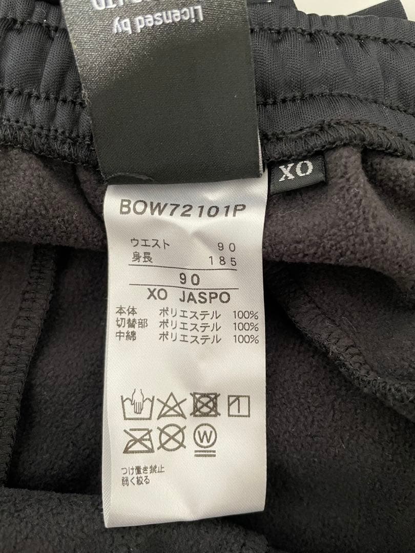 【BEAMS DESIGN 】ZETT セットアップ ブラック　XO 野球