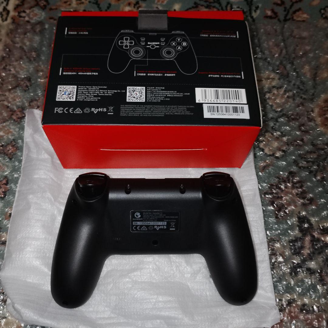 Kinhank スーパーコンソールX5 PRO 320GB HDD付