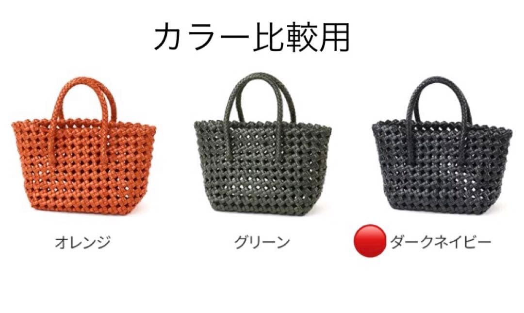 ゲンテン　genten チェスティーノ