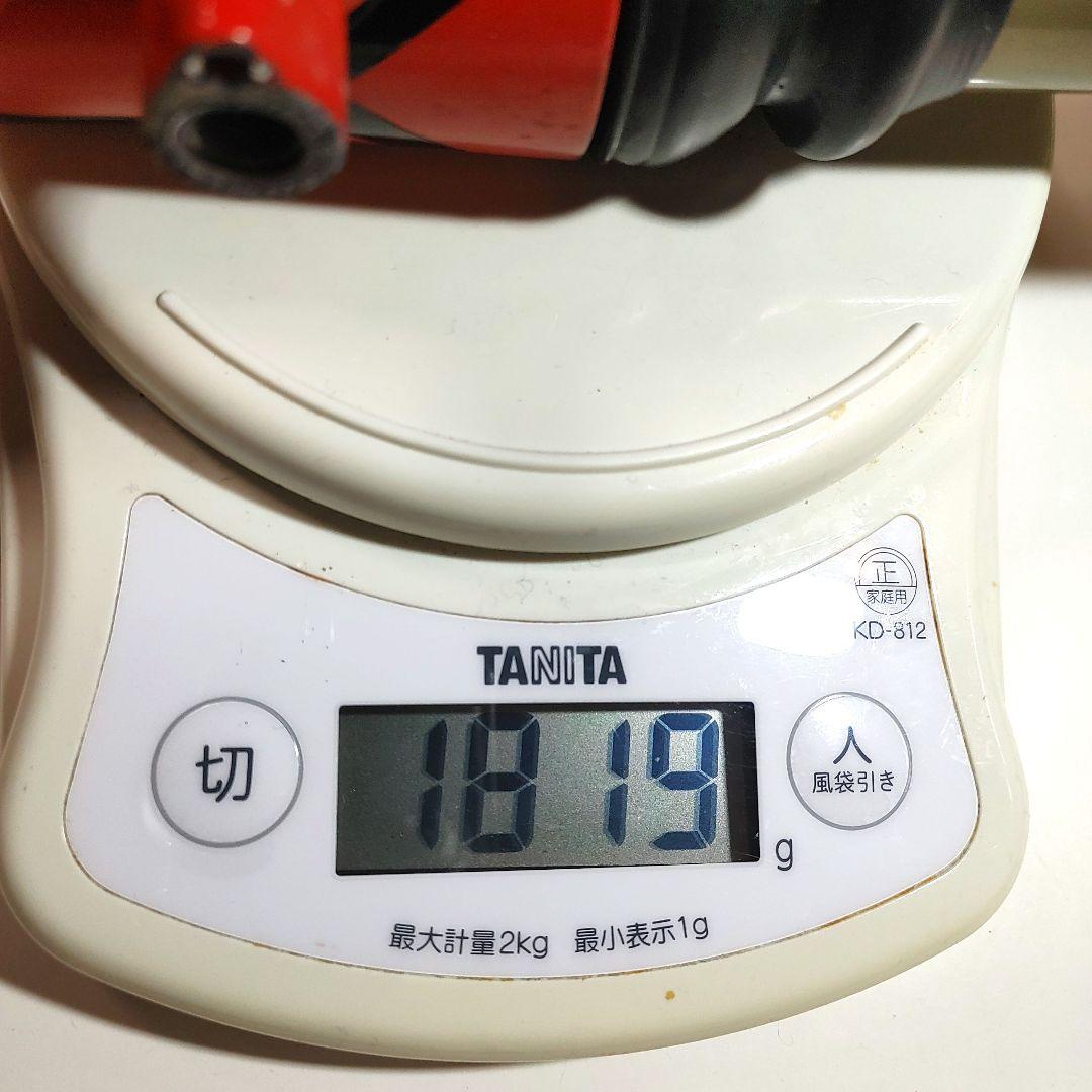 マニトウ　ブラックエリート100/120㎜可変式　 MANITOU BLACK