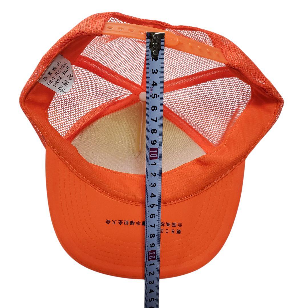 松阪世代　埼玉栄高校野球部　甲子園出場記念キャップ　東埼玉代表　大島裕行　帽子