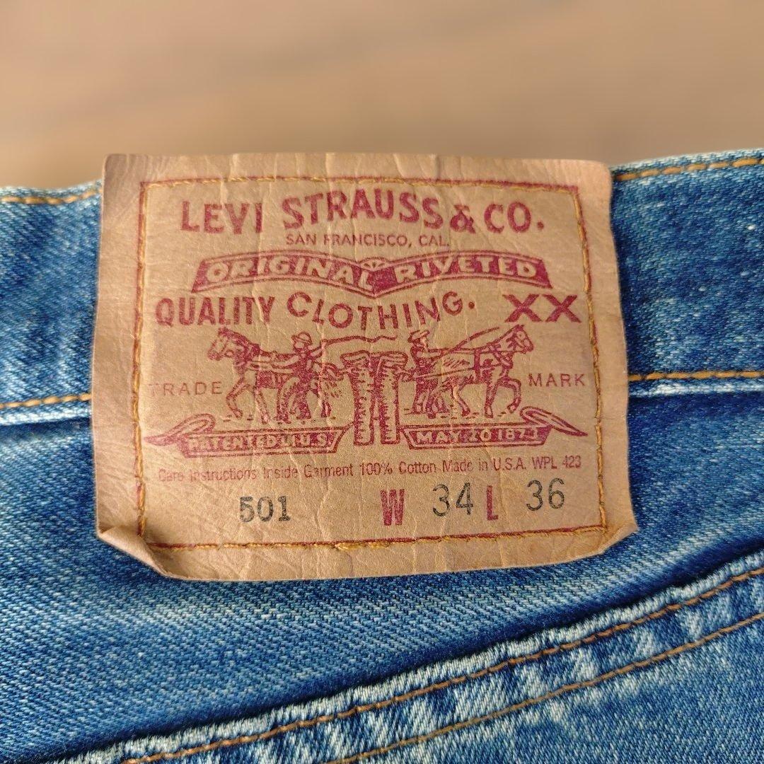 キリン【Levi's】501 bigE 裏ボタン555　95年