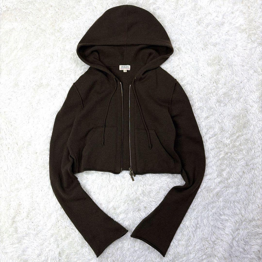 極美品 FOXEY カシミヤ ダブルジップパーカー ショート丈 ニット ブラウン