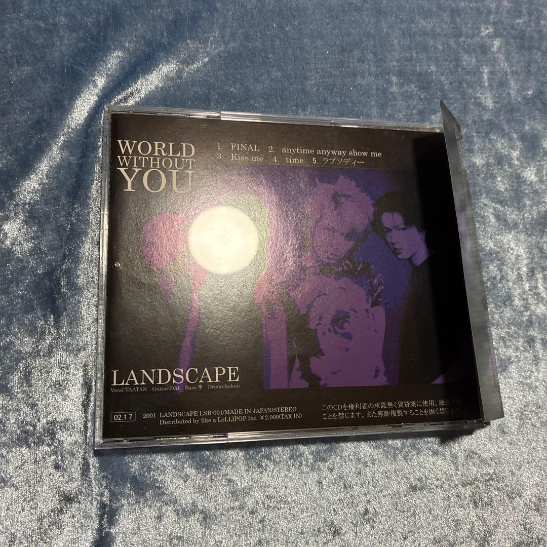 ヴィジュアル系CD4枚セット