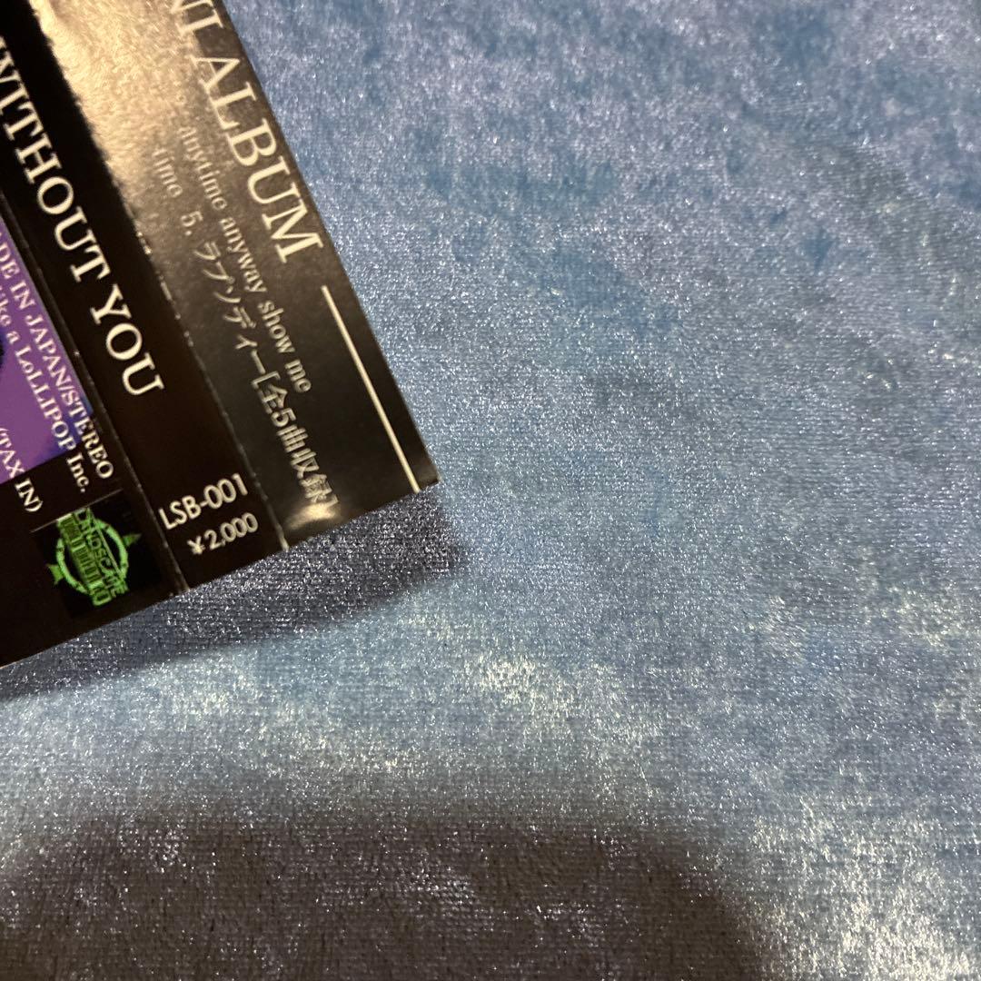 ヴィジュアル系CD4枚セット