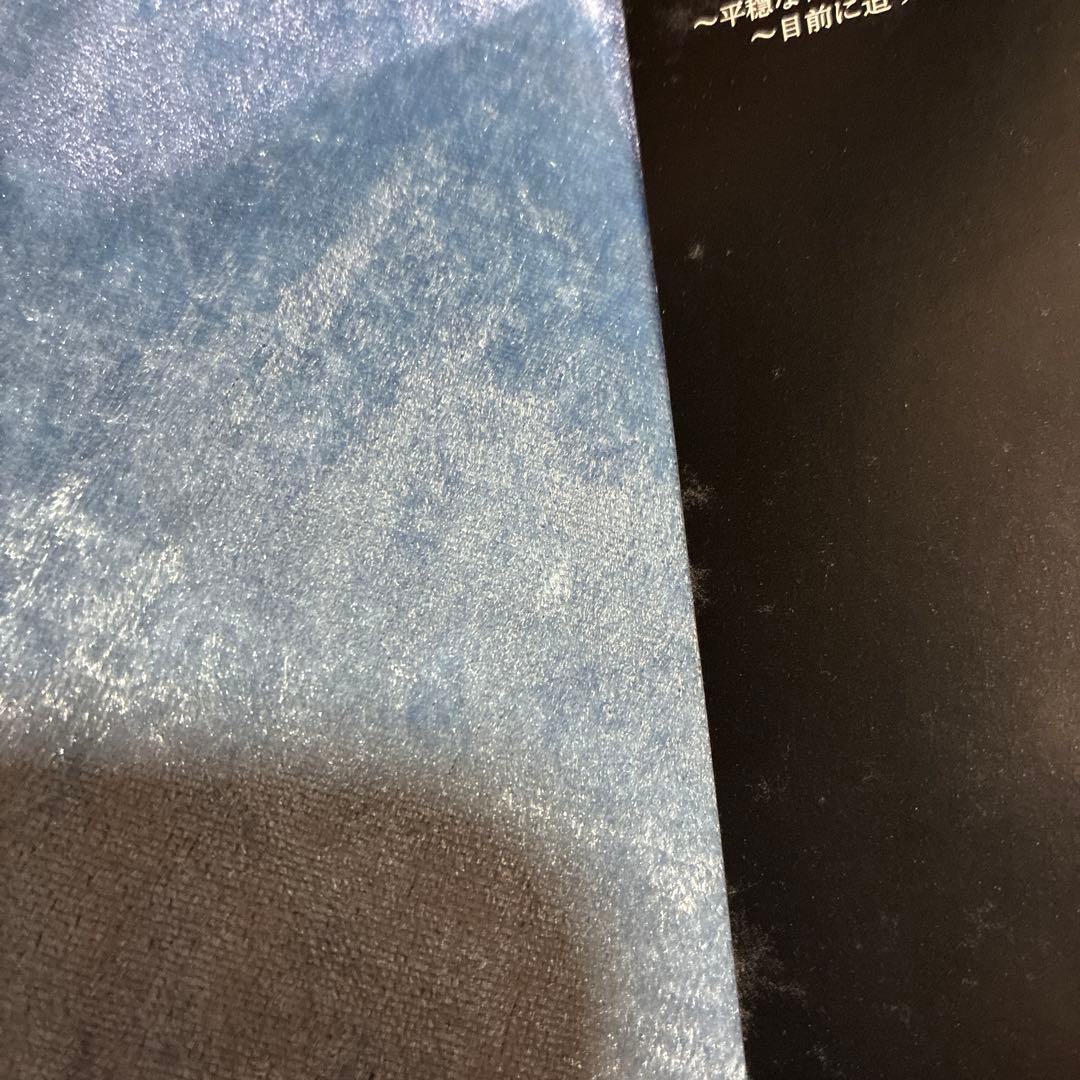 ヴィジュアル系CD4枚セット