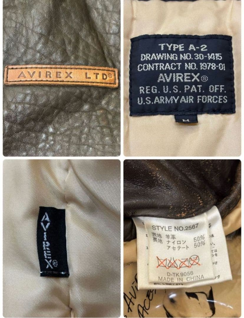 【AVIREX】 A-2 フライトジャケット　ラムレザー　刺繍　短丈　90s M