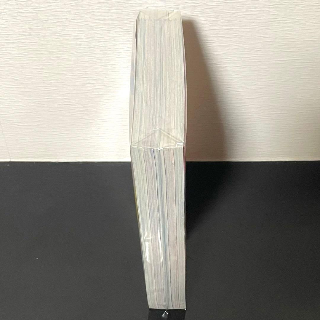 別冊マーガレット 『君に届け』最終回目前！ 2017年11月号 少女漫画 希少本