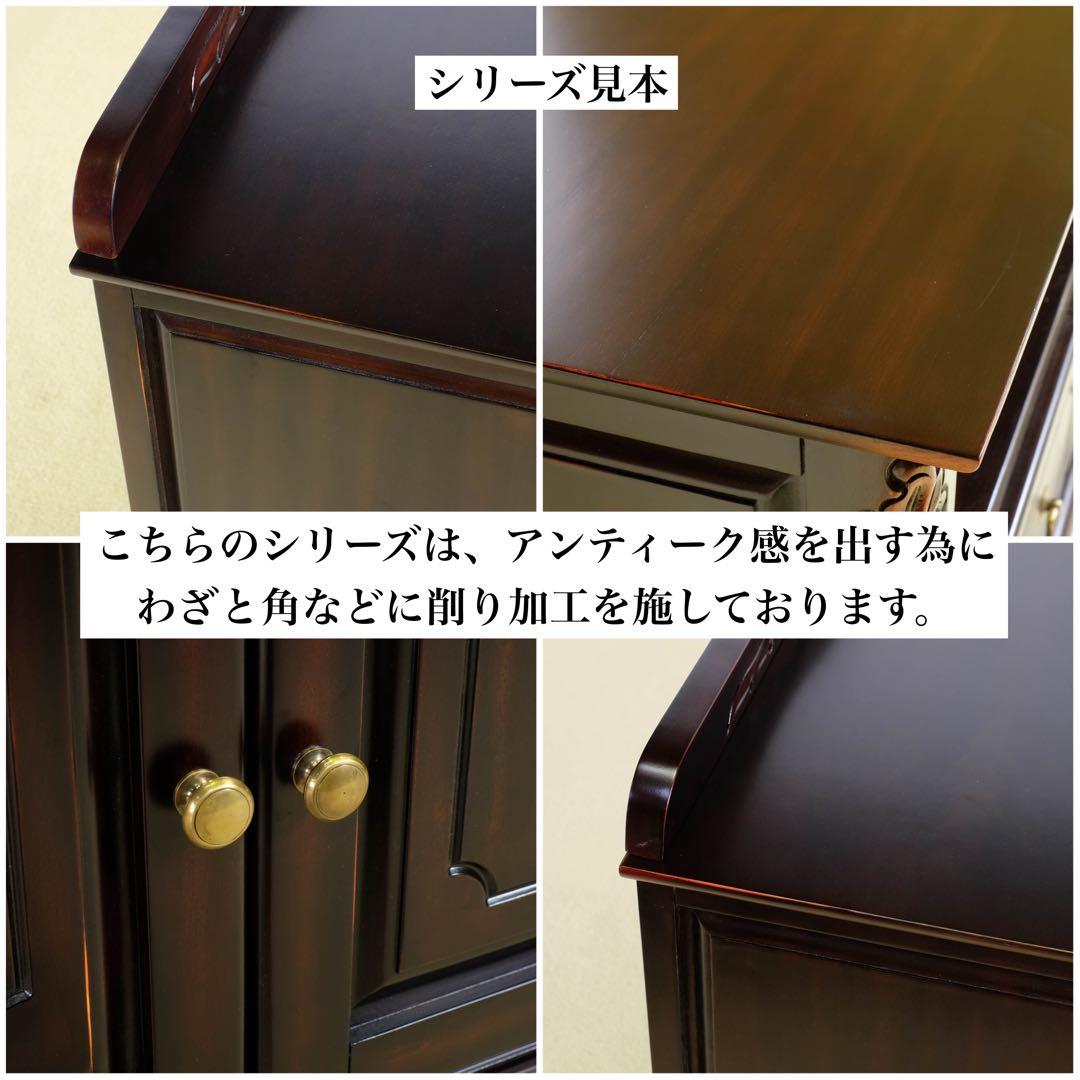 I 新品 テレビボード L テレビ台 ラック AVボード アンティーク リビング