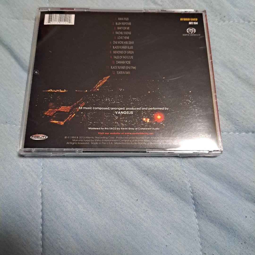 ブレードランナー BLADE RUNNER【SACD】サウンドトラック・サントラ