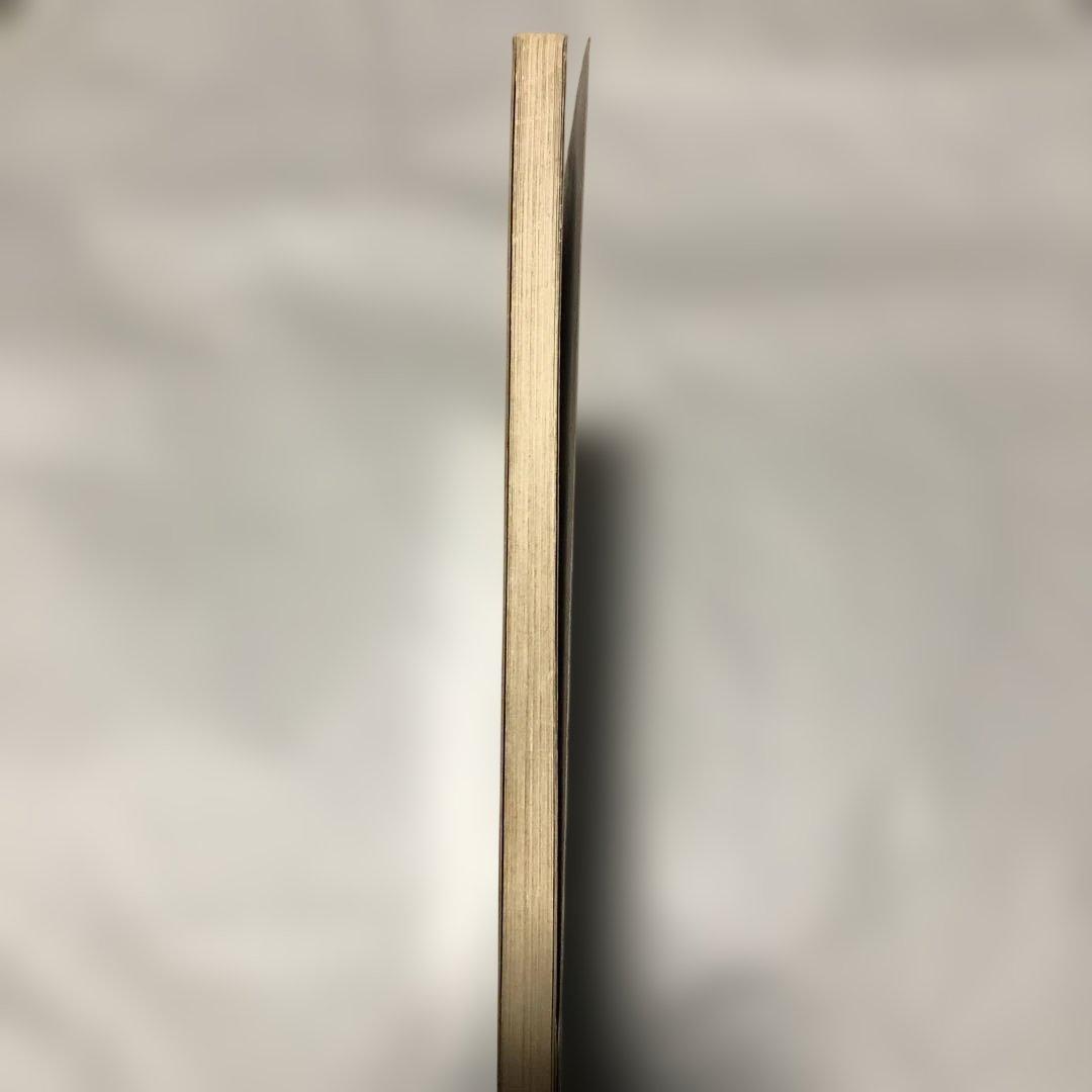 山下達郎 for you バンドスコア 楽譜 タブ譜付 フォー・ユー