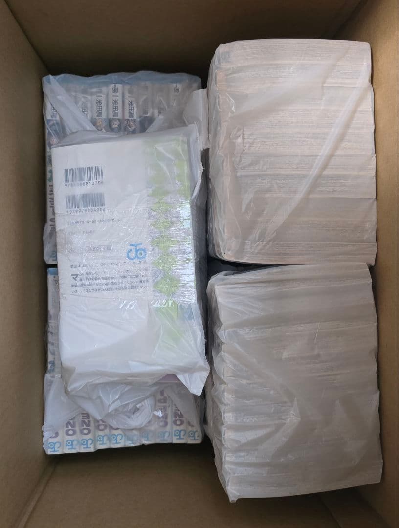 ​【1-85巻セット】ONE PIECE ワンピース 丁寧梱包・除菌済・土日発送