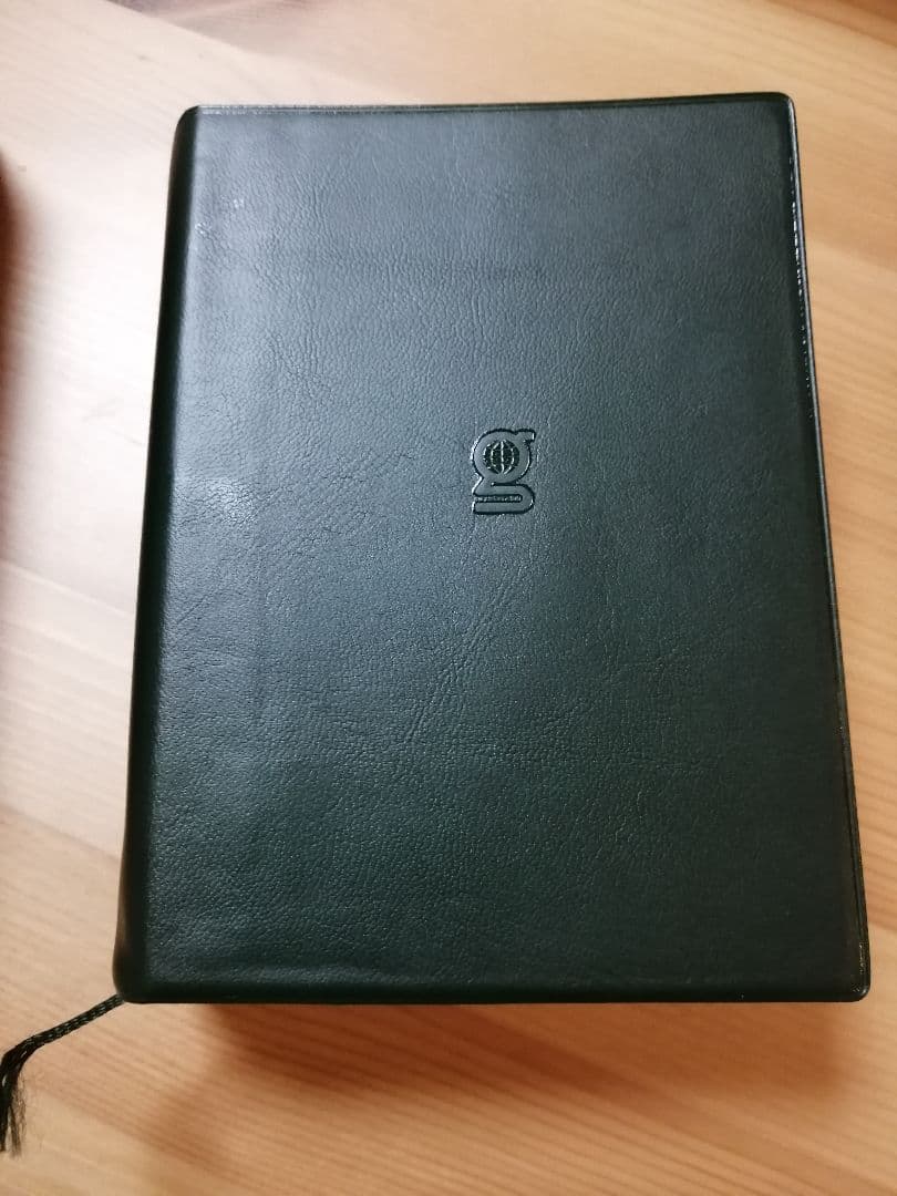 選挙関係実例判例集（第十六次改訂版）